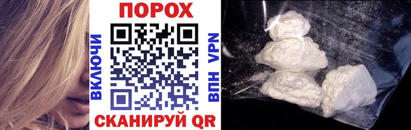 купить  сайты  mega ССЫЛКА  АМФЕТАМИН Розовый  Собинка 