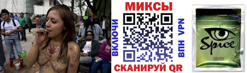 Бутират буратино купить наркотик blacksprut вход Собинка