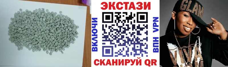MEGA зеркало Собинка Ecstasy круглые