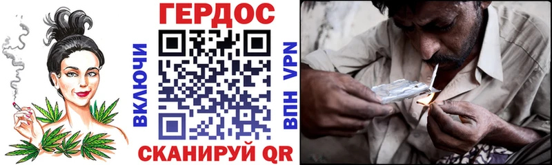 ОМГ ОМГ ссылки  дарк нет как зайти  ГЕРОИН афганец  Собинка 