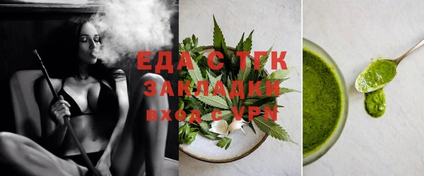 скорость Абдулино