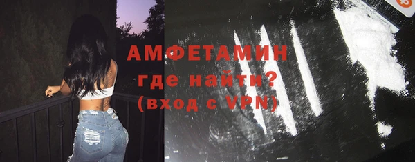 скорость Алексеевка