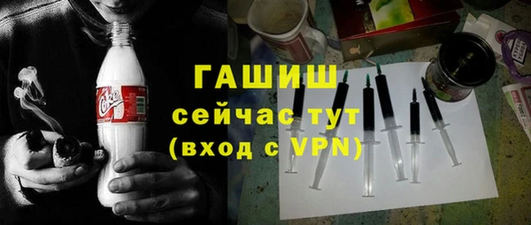 дживик Абаза