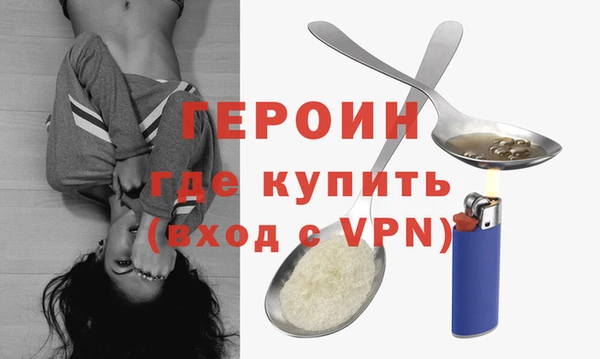 скорость Абдулино
