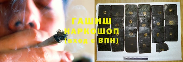 скорость Абдулино