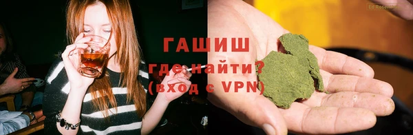 скорость Абдулино