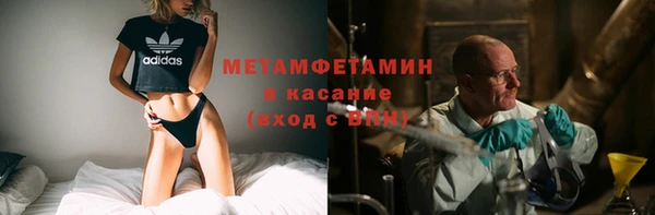 прущие крисы Переславль-Залесский