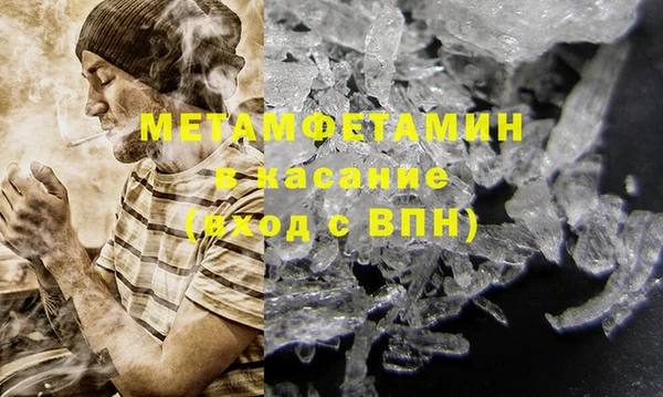 дживик Абаза