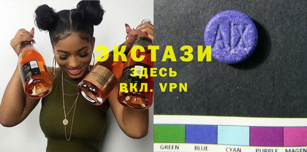 скорость Абдулино