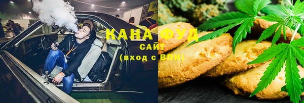 скорость Абдулино