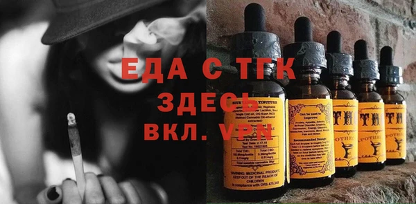 дживик Абаза
