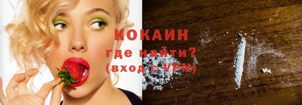 скорость Абдулино
