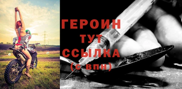скорость Абдулино