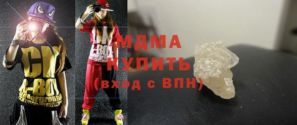 скорость Абдулино