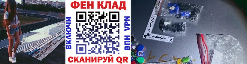 Первитин витя  Собинка 