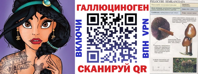 Псилоцибиновые грибы GOLDEN TEACHER  Собинка 