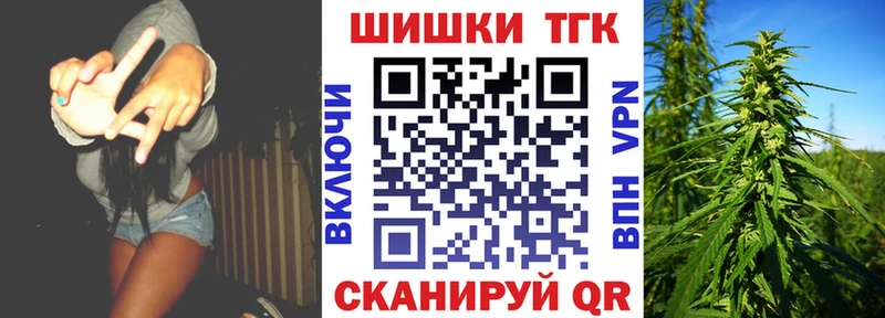 mega tor  Собинка  Марихуана ГИДРОПОН 